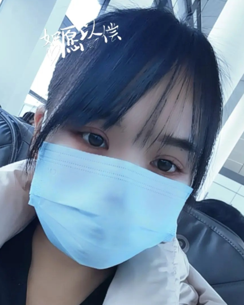 清零